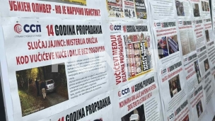 SSP: "14 godina propadanja"